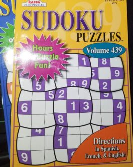 Pocket Size Sudoku Puzzle Book -8″ x 5″