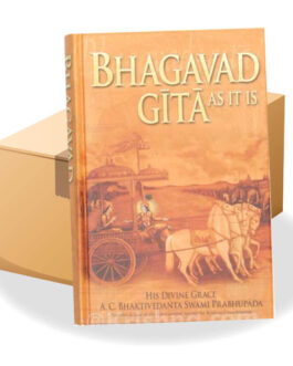 BHAGAVAD AS IT IS